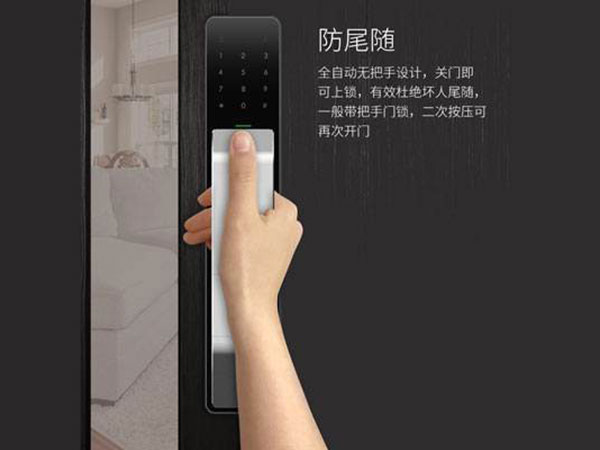 成都市24小时上门开锁公司